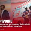 Ce quil faut savoir sur les coupures délectricité de ces derniers temps
