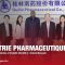 Industrie pharmaceutique / Une entreprise chinoise s’installe bientôt à Grand Bassam