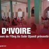 Le projet Firdaws de lOng As Sobr Djamil présenté