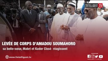 Levée de corps d’Amadou Soumahoro : sa belle-sœur, Mabri et Kader Cissé réagissent