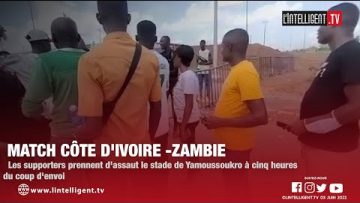 Les supporters prennent dassaut le stade de Yamoussoukro à cinq heures du coup denvoi