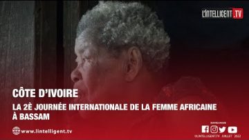 La 2è journée internationale de la femme africaine à Bassam